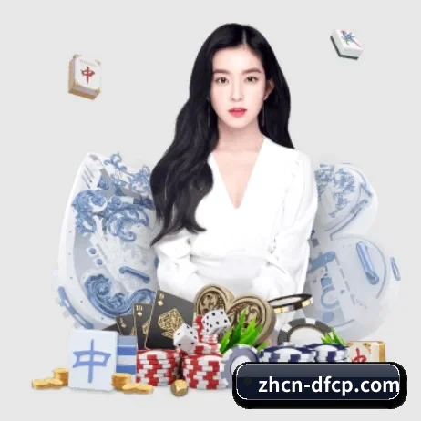 大发welcome APP 界面