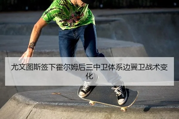 you-wen-tu-si-qian-xia-huo-er-mu-hou-san-zhong-wei-ti-xi-bian-yi-wei-zhan-shu-bian-hua-2-134.jpg